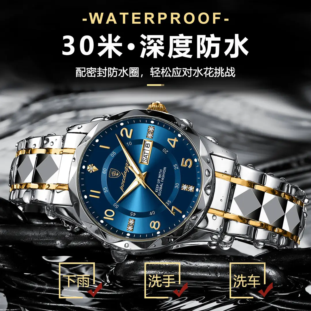 Swiss brand new men's watch luxury waterproof luminous quartz watch live foreign trade explosions a generation of hair