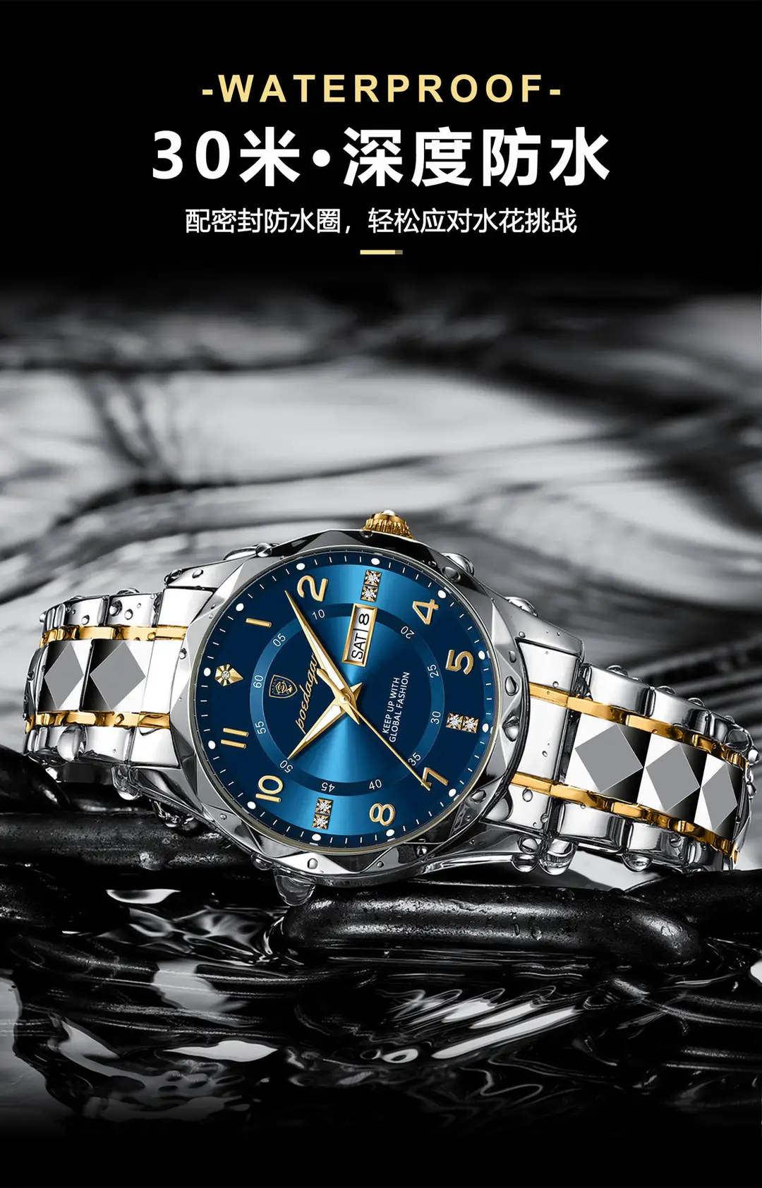 Swiss brand new men's watch luxury waterproof luminous quartz watch live foreign trade explosions a generation of hair — feature 12