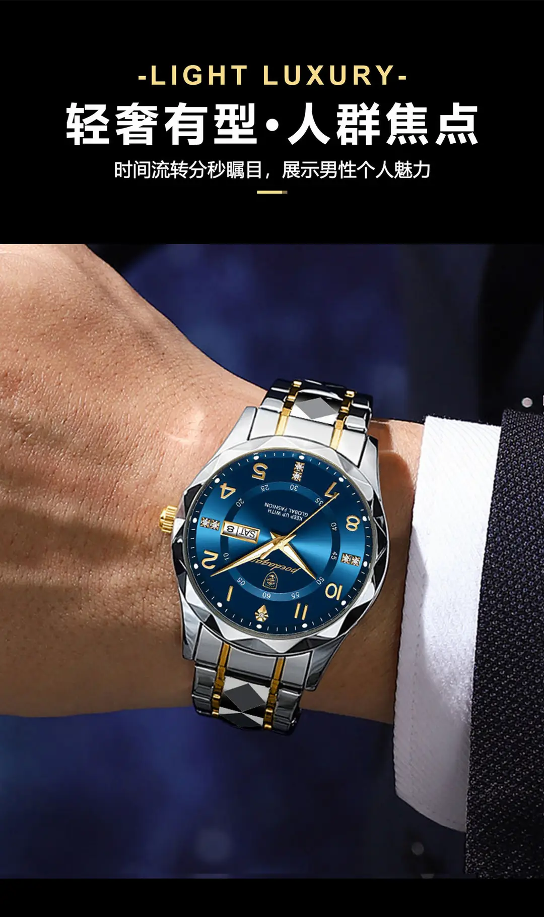 Swiss brand new men's watch luxury waterproof luminous quartz watch live foreign trade explosions a generation of hair — feature 15