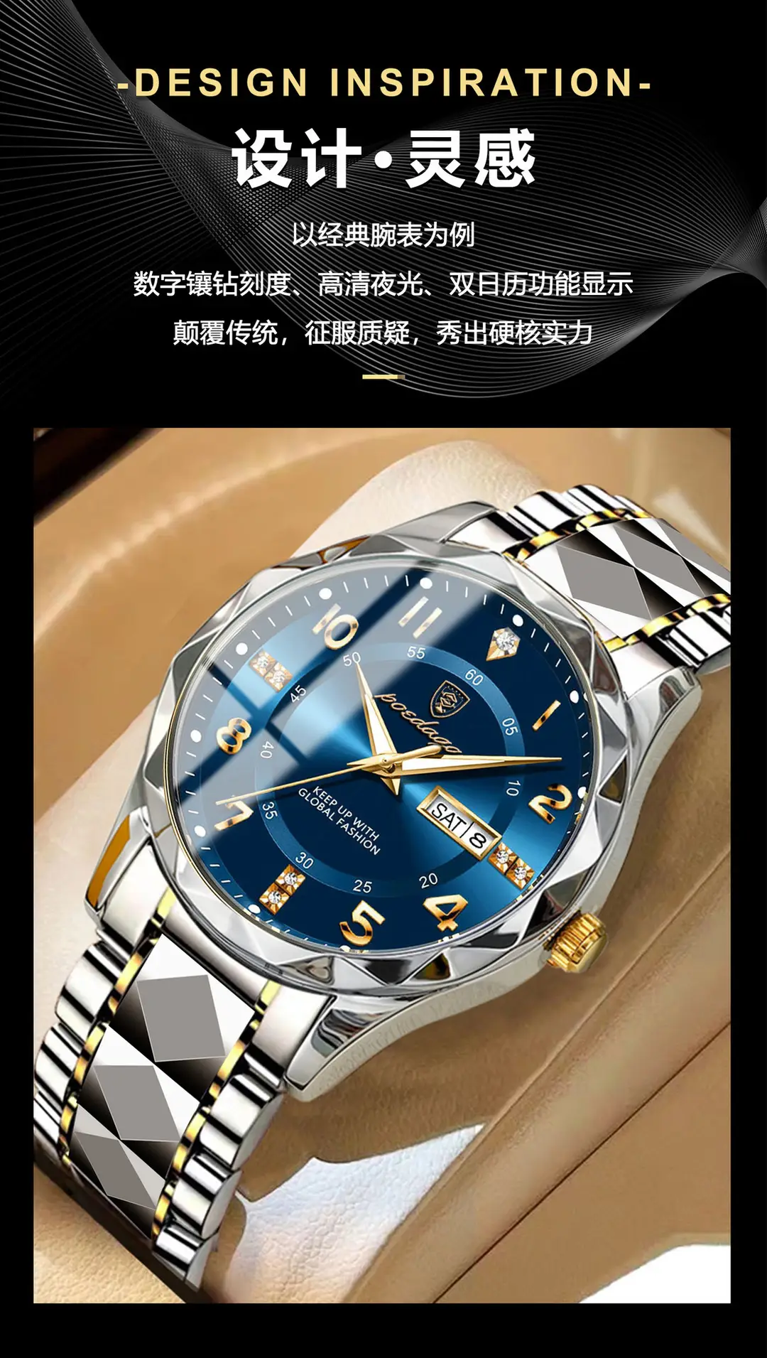 Swiss brand new men's watch luxury waterproof luminous quartz watch live foreign trade explosions a generation of hair — feature 4