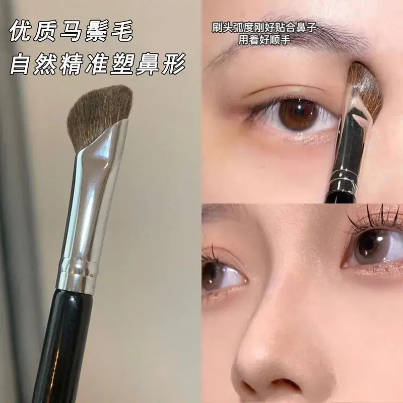 Cangzhou Sickle Nose Shadow Brush for Makeup — feature 3