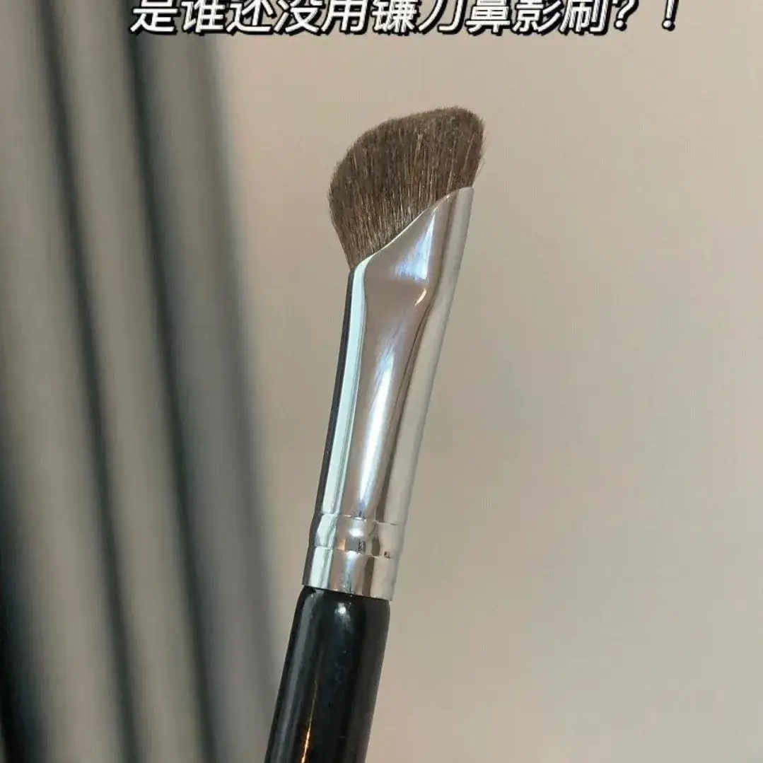 Cangzhou Sickle Nose Shadow Brush for Makeup — feature 5