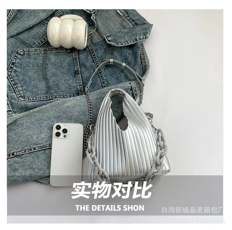 Green Chain Strap Shoulder Bag for Women 2026 — feature 6