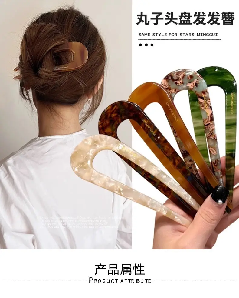 U-shaped Hair Curler Women Antique Ceramic Ball Head — feature 2