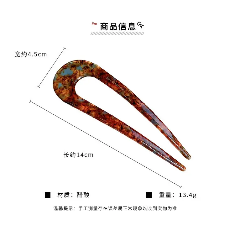 U-shaped Hair Curler Women Antique Ceramic Ball Head — feature 3