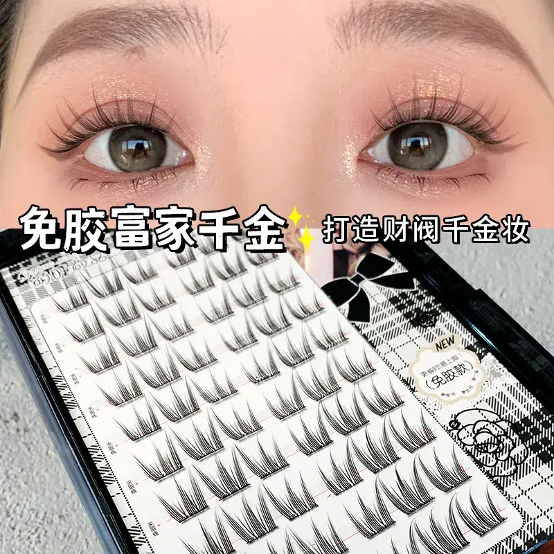 Large Capacity Self-Adhesive False Eyelashes for Natural Look