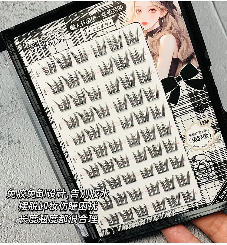 Large Capacity Self-Adhesive False Eyelashes for Natural Look — feature 9