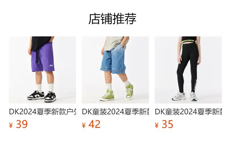 Kids Summer T-Shirt Gray Loose Fit Retro Japanese Style — feature 10