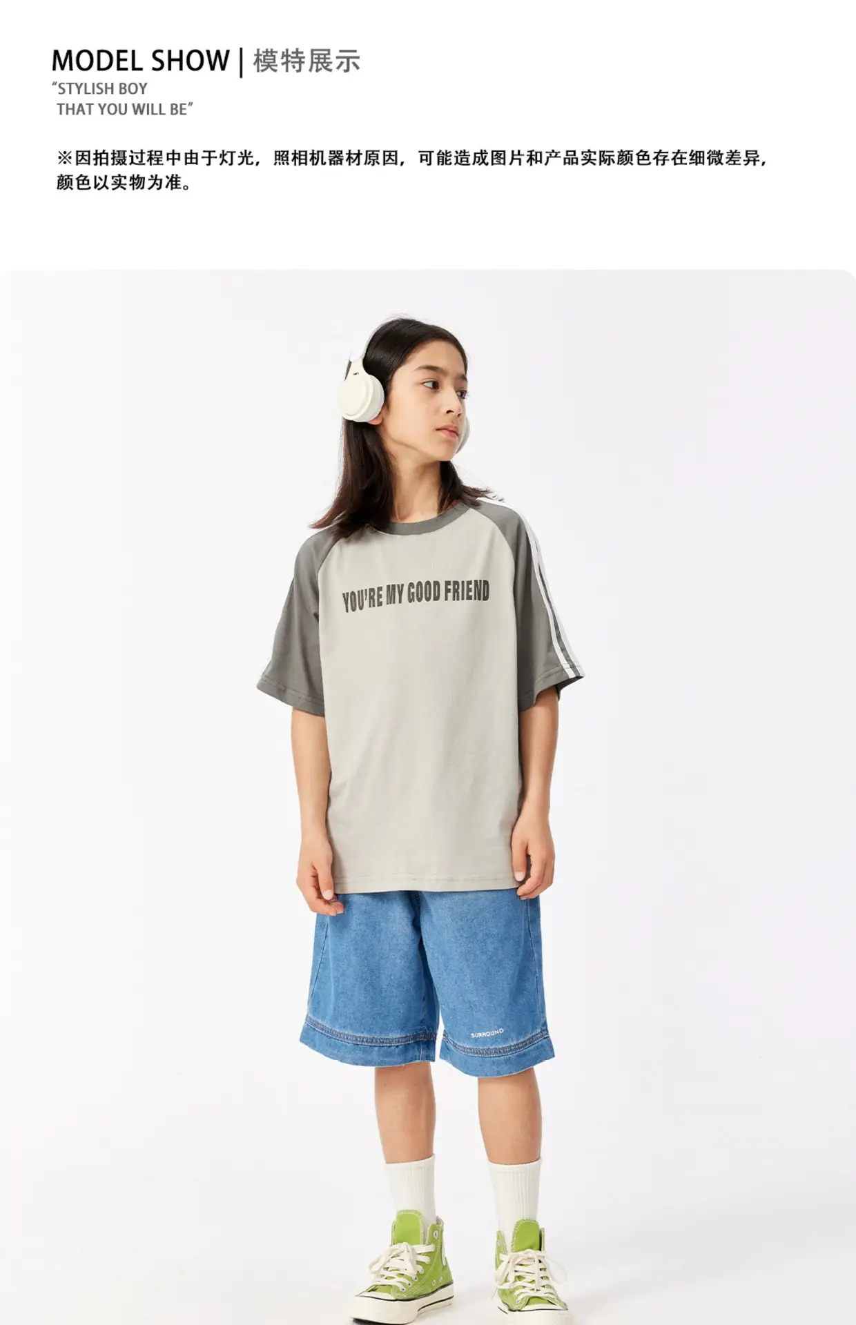Kids Summer T-Shirt Gray Loose Fit Retro Japanese Style — feature 13