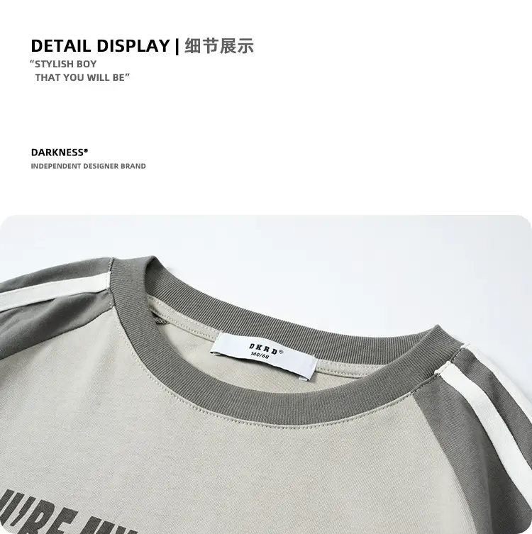 Kids Summer T-Shirt Gray Loose Fit Retro Japanese Style — feature 33