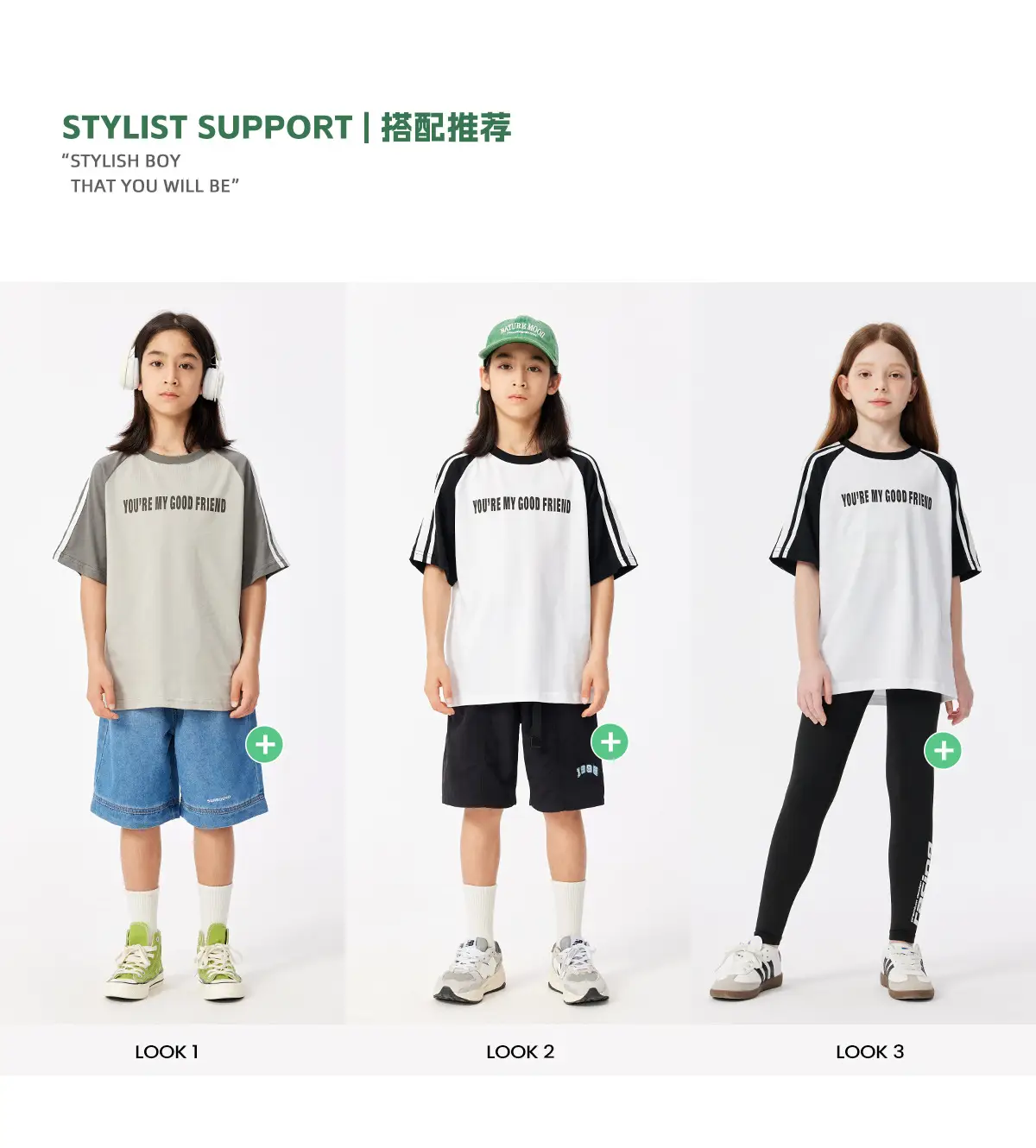 Kids Summer T-Shirt Gray Loose Fit Retro Japanese Style — feature 9
