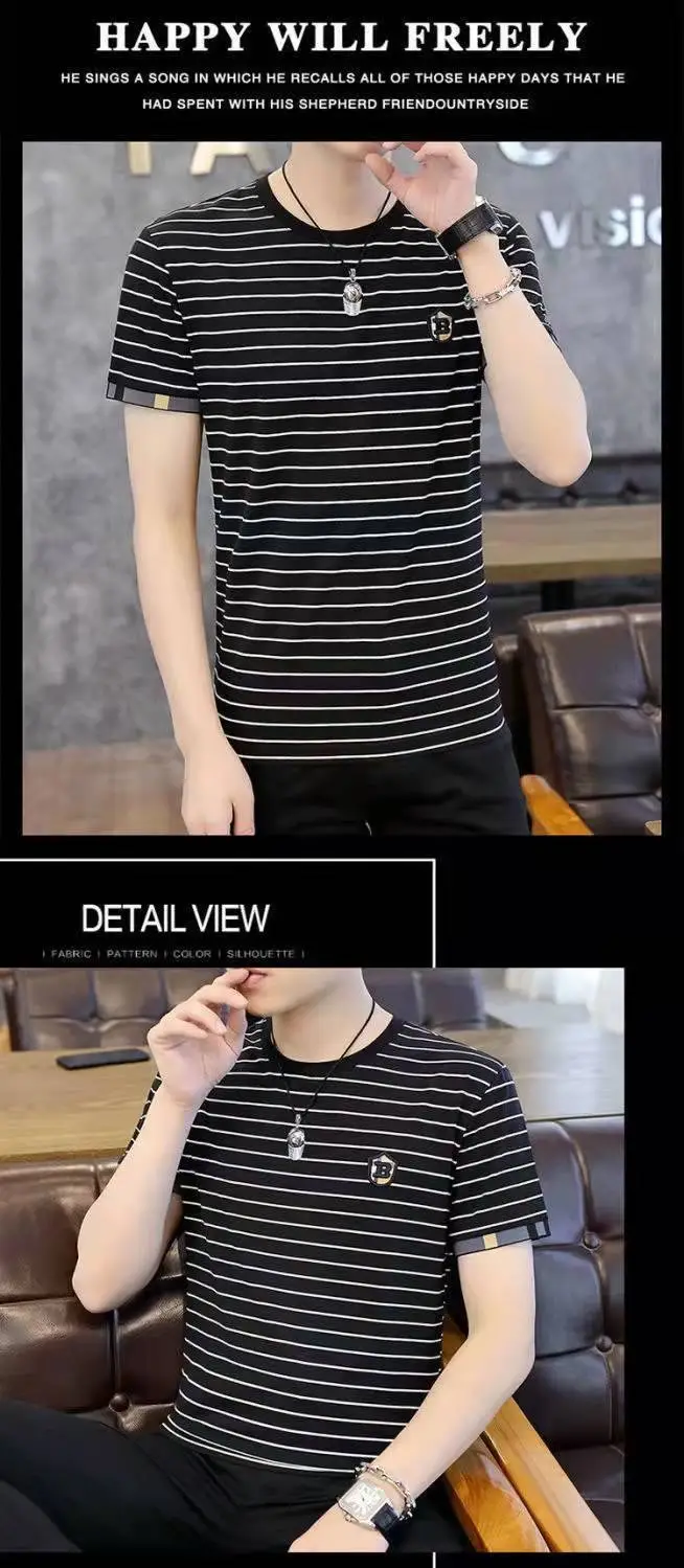 Men Striped Ice Cool T-Shirt Short Sleeve Slim Fit — feature 2