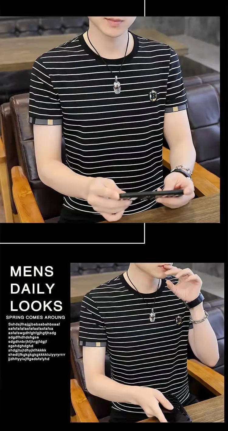 Men Striped Ice Cool T-Shirt Short Sleeve Slim Fit — feature 3