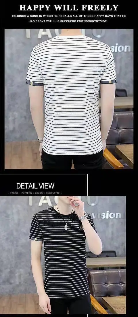Men Striped Ice Cool T-Shirt Short Sleeve Slim Fit — feature 5