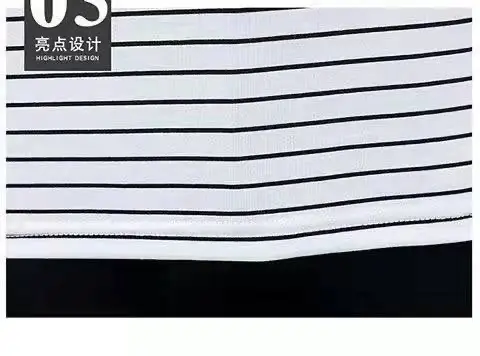 Men Striped Ice Cool T-Shirt Short Sleeve Slim Fit — feature 7