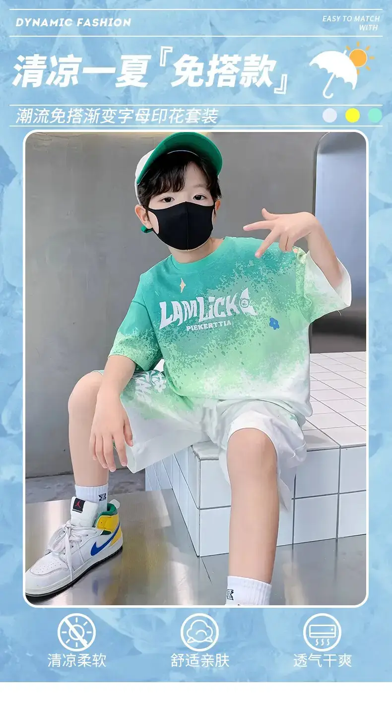 Boys Printed 2-Piece Summer Outfit 2026 — feature 1
