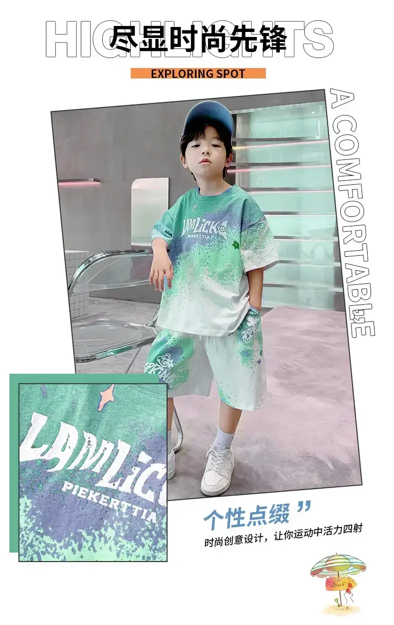 Boys Printed 2-Piece Summer Outfit 2026 — feature 2