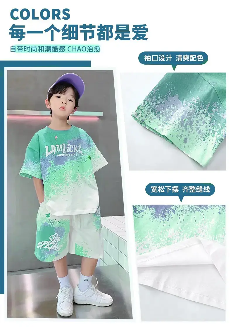 Boys Printed 2-Piece Summer Outfit 2026 — feature 6