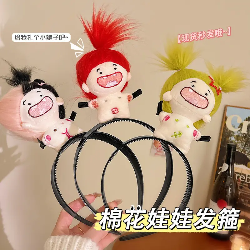 Cute Plush Mouse Face Wash Hair Band for Women