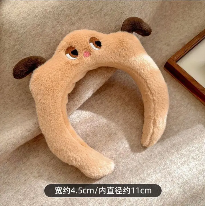 Cute Plush Mouse Face Wash Hair Band for Women