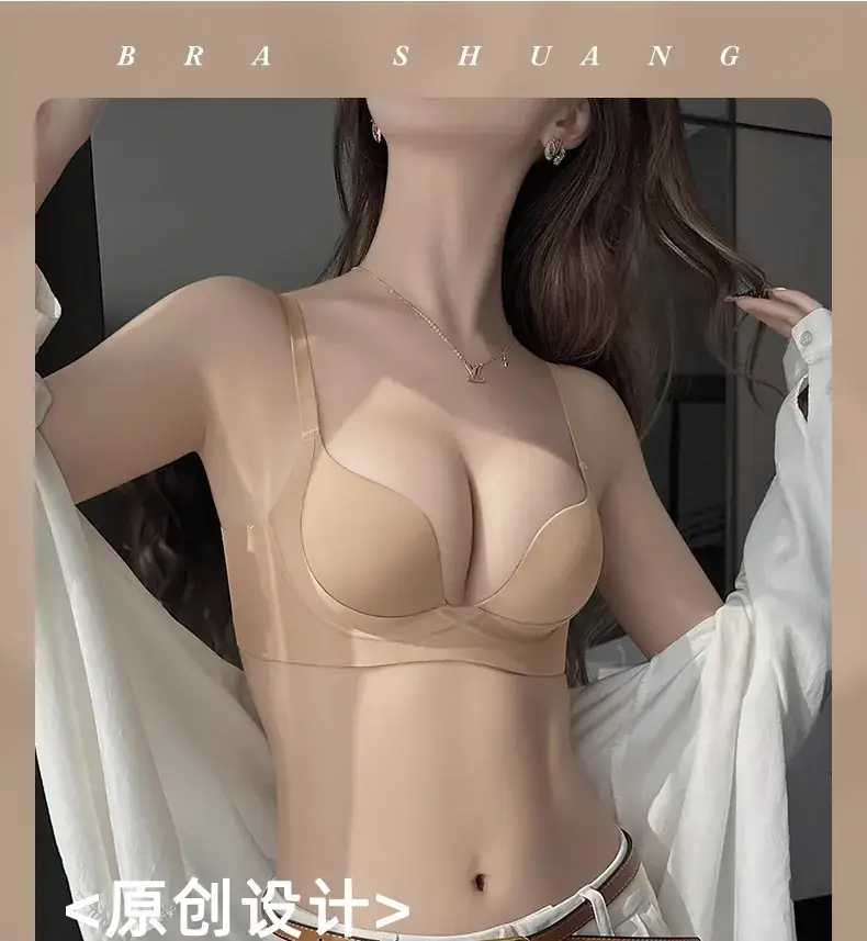 Black Traceless Parammary Bra Set for Women Small — feature 2