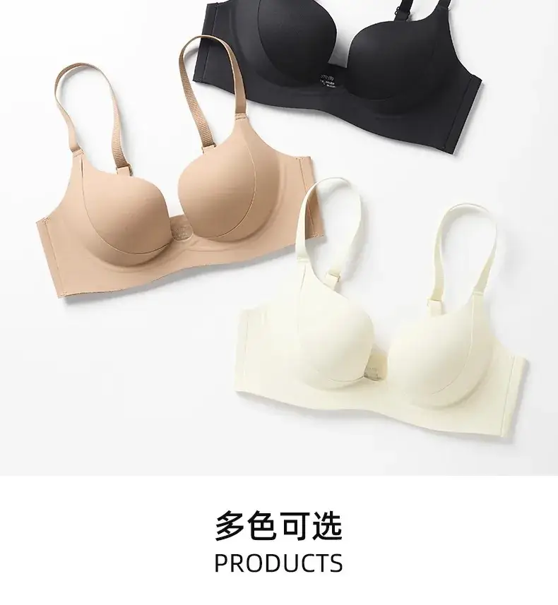 Black Traceless Parammary Bra Set for Women Small — feature 23