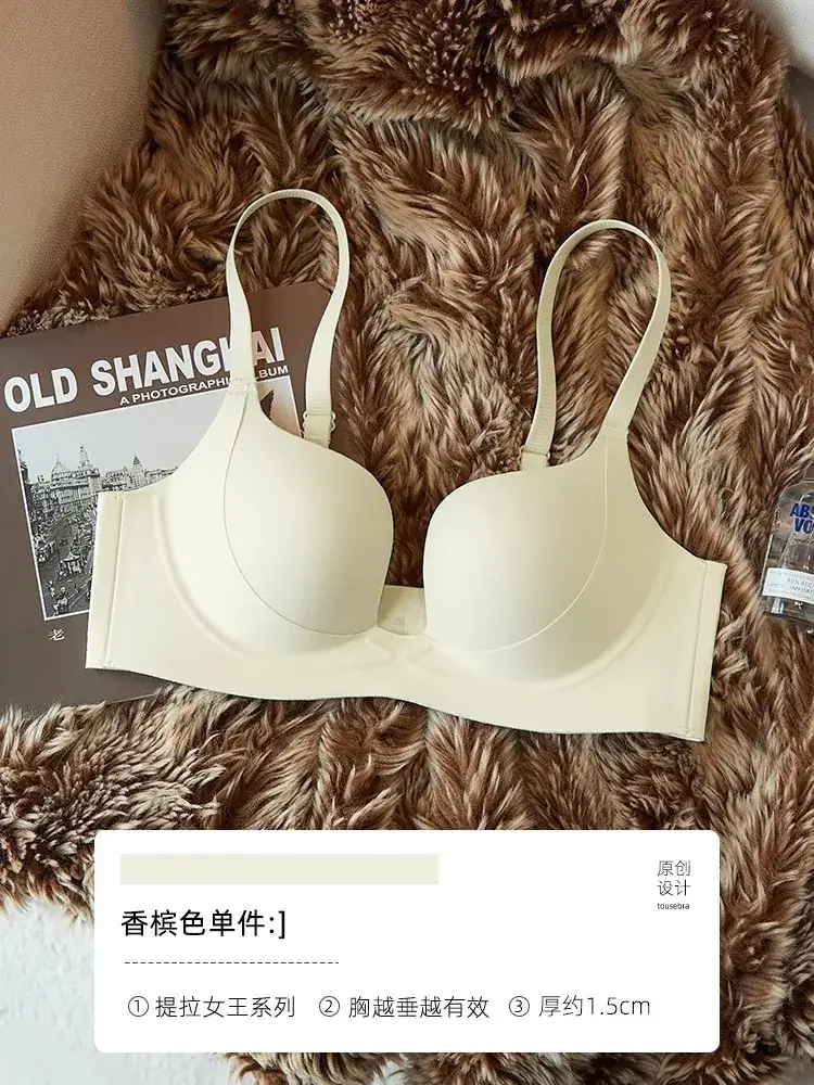 Black Traceless Parammary Bra Set for Women Small - Image 2