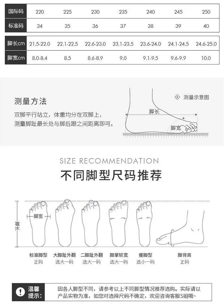 Soft Leather Mid-Heel Comfortable Pointed Summer Bridesmaid Thick Heel Buckle Baotou Hollow Shallow Mouth All-Match Elegant Sandals for Women — feature 2