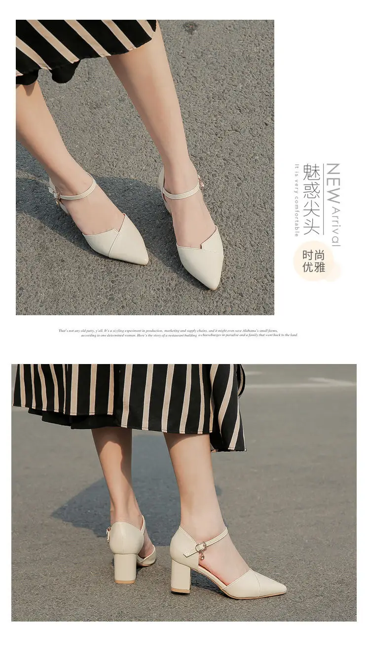 Soft Leather Mid-Heel Comfortable Pointed Summer Bridesmaid Thick Heel Buckle Baotou Hollow Shallow Mouth All-Match Elegant Sandals for Women — feature 4