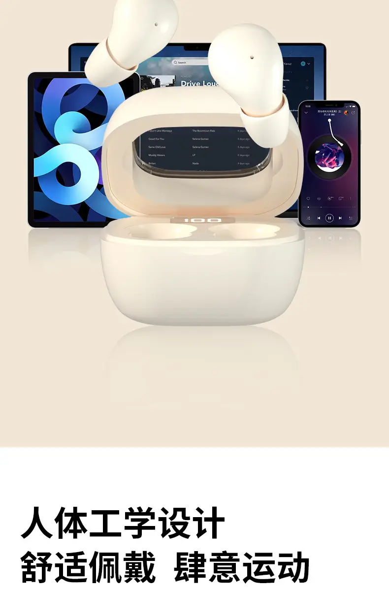 Cross-border SK19 Bluetooth headset new in-ear true wireless noise reduction ultra-small mini sleep binaural Bluetooth headset — feature 10