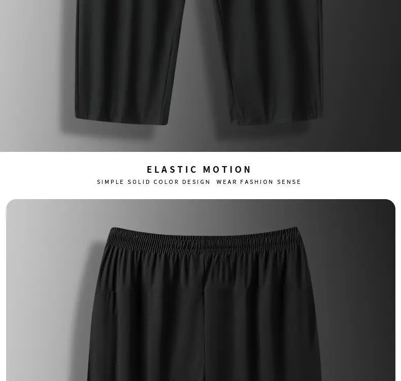 Men Ice Silk Casual Pants Black High-Elastic Quick Dry — feature 14