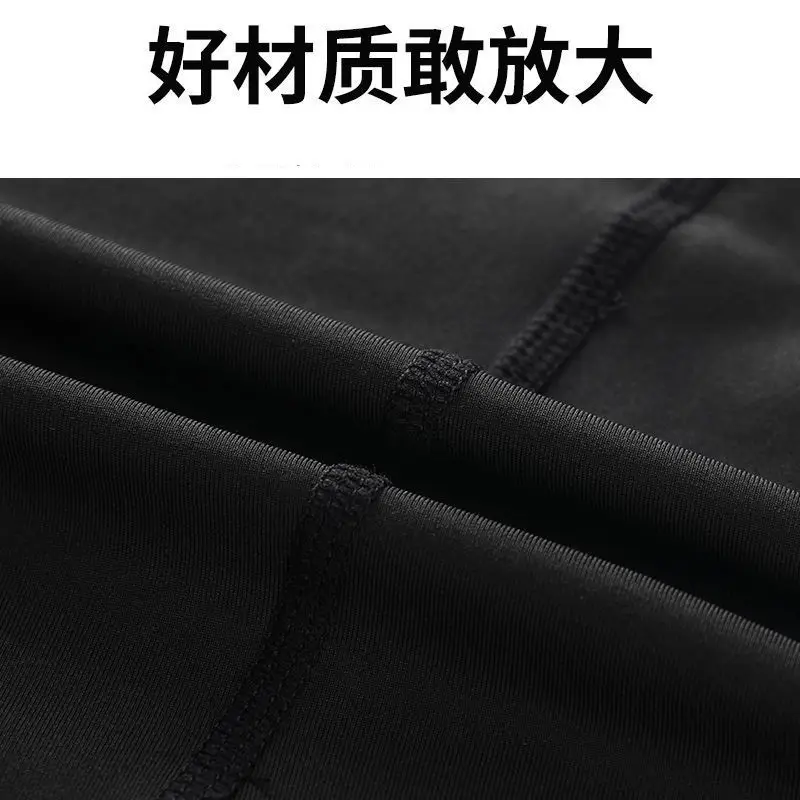Men Ice Silk Casual Pants Black High-Elastic Quick Dry — feature 18