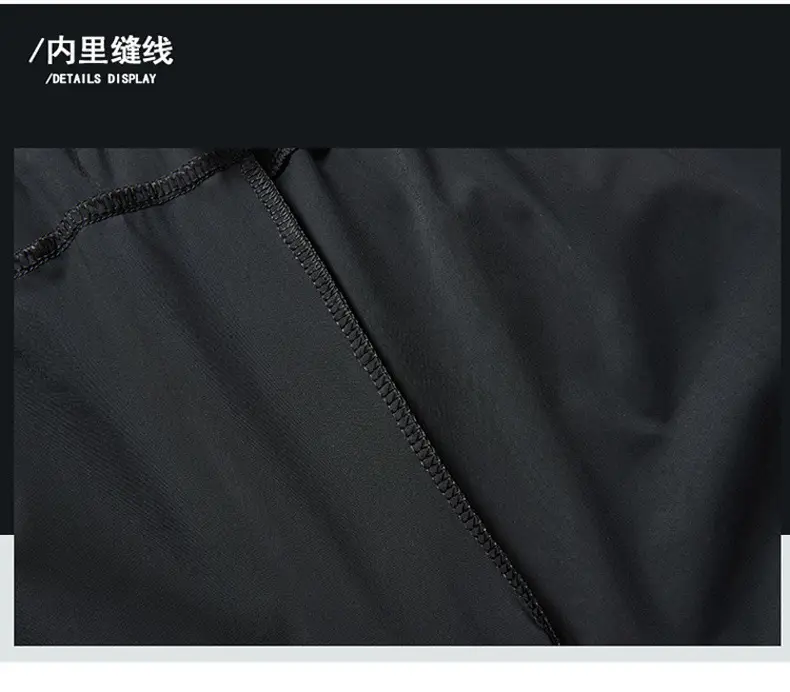 Men Ice Silk Casual Pants Black High-Elastic Quick Dry — feature 24