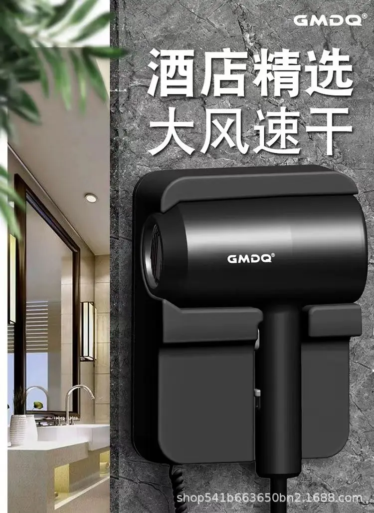 Green Wall-Mounted Hair Dryer for Bathroom Use — feature 1