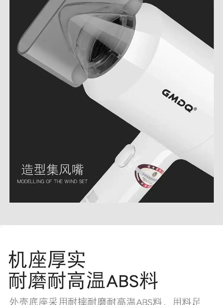 Green Wall-Mounted Hair Dryer for Bathroom Use — feature 11