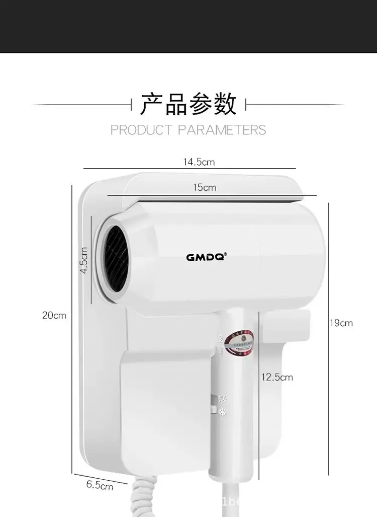 Green Wall-Mounted Hair Dryer for Bathroom Use — feature 13