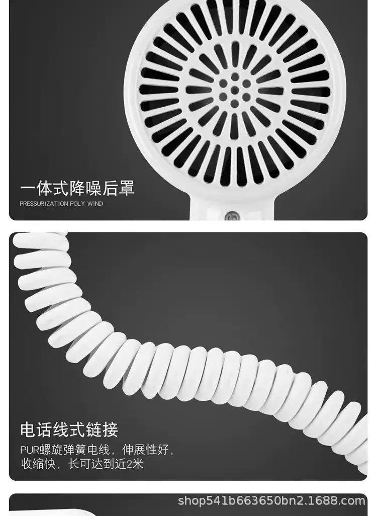 Green Wall-Mounted Hair Dryer for Bathroom Use — feature 15