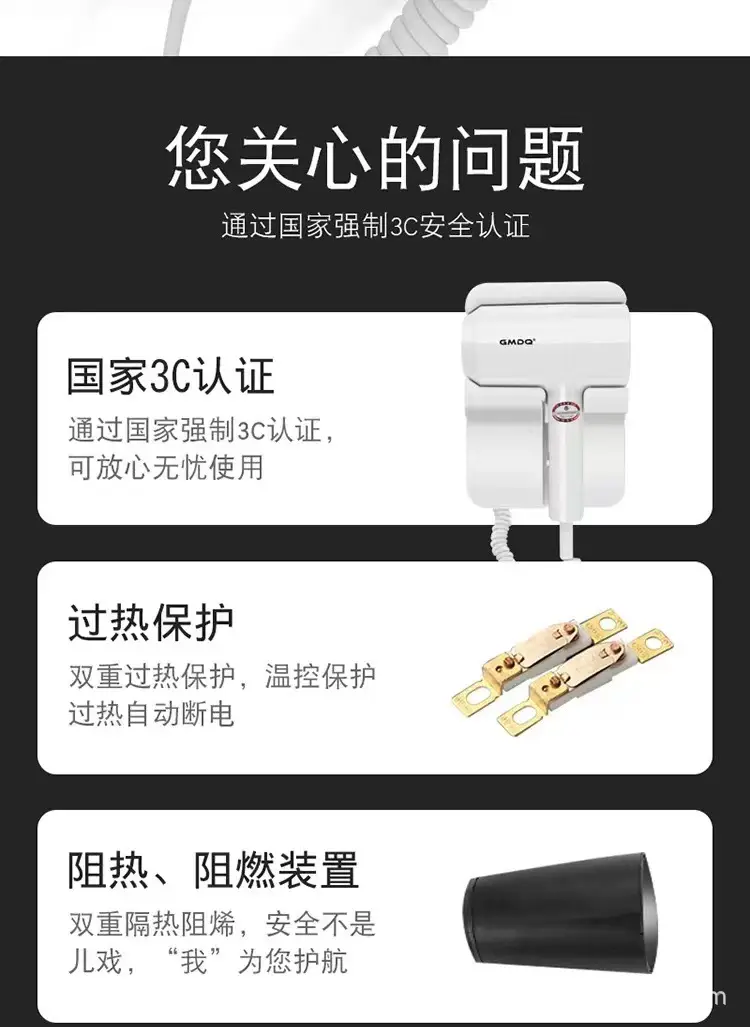 Green Wall-Mounted Hair Dryer for Bathroom Use — feature 20