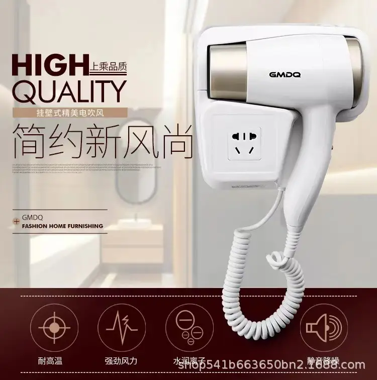 Green Wall-Mounted Hair Dryer for Bathroom Use — feature 21