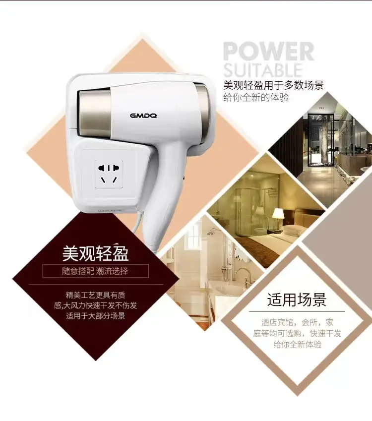 Green Wall-Mounted Hair Dryer for Bathroom Use — feature 22