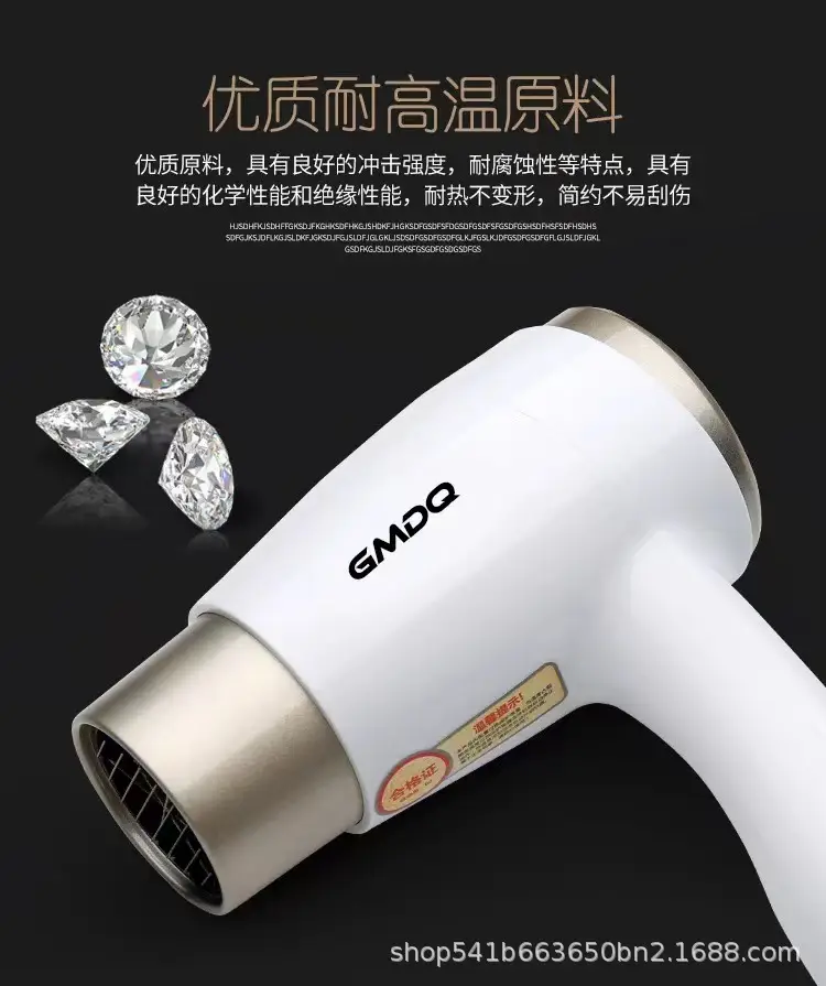 Green Wall-Mounted Hair Dryer for Bathroom Use — feature 23