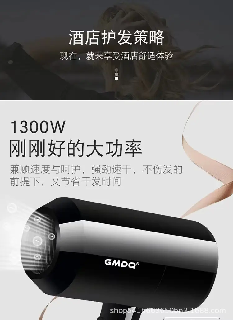 Green Wall-Mounted Hair Dryer for Bathroom Use — feature 3