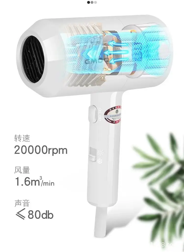 Green Wall-Mounted Hair Dryer for Bathroom Use — feature 5