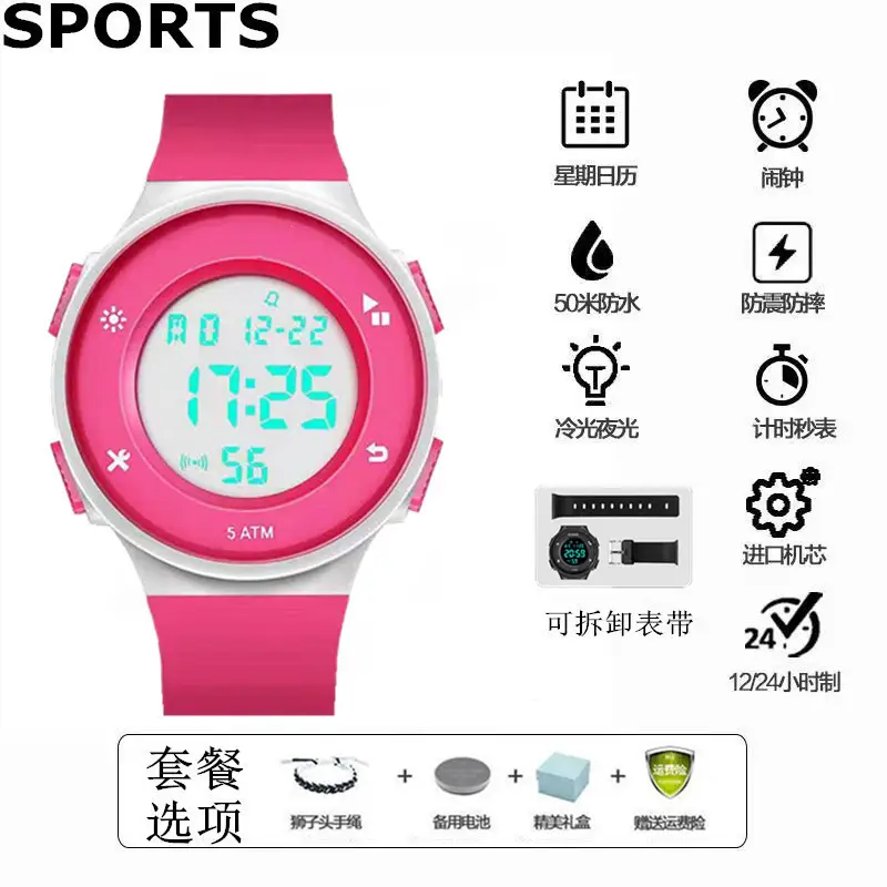 Luminous Digital Watch for Teenagers & Kids - Image 7