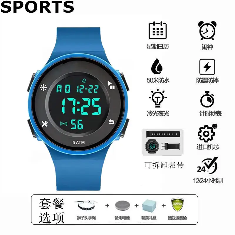 Luminous Digital Watch for Teenagers & Kids - Image 8