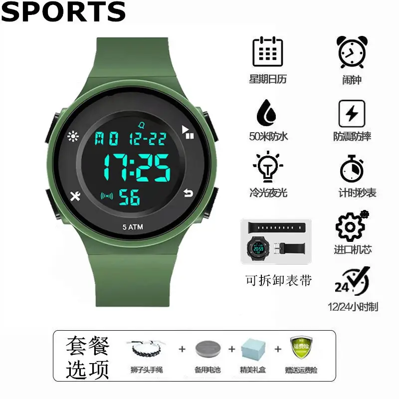Luminous Digital Watch for Teenagers & Kids - Image 9