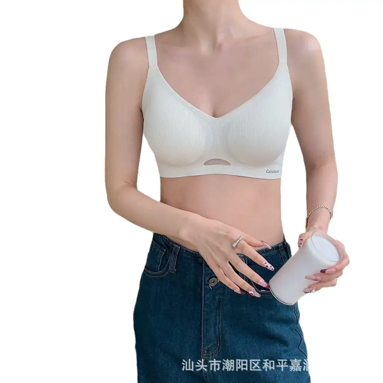 Cloud feeling cotton bra small, invisible, soft support - Image 9