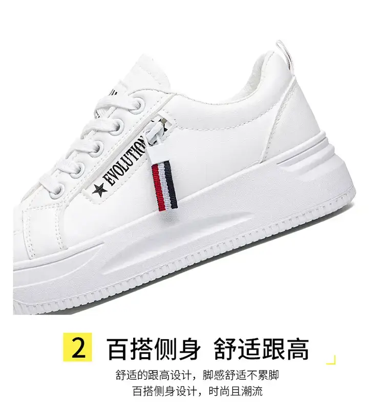 Women White Casual Sneakers with Thick Sole 2025 — feature 11