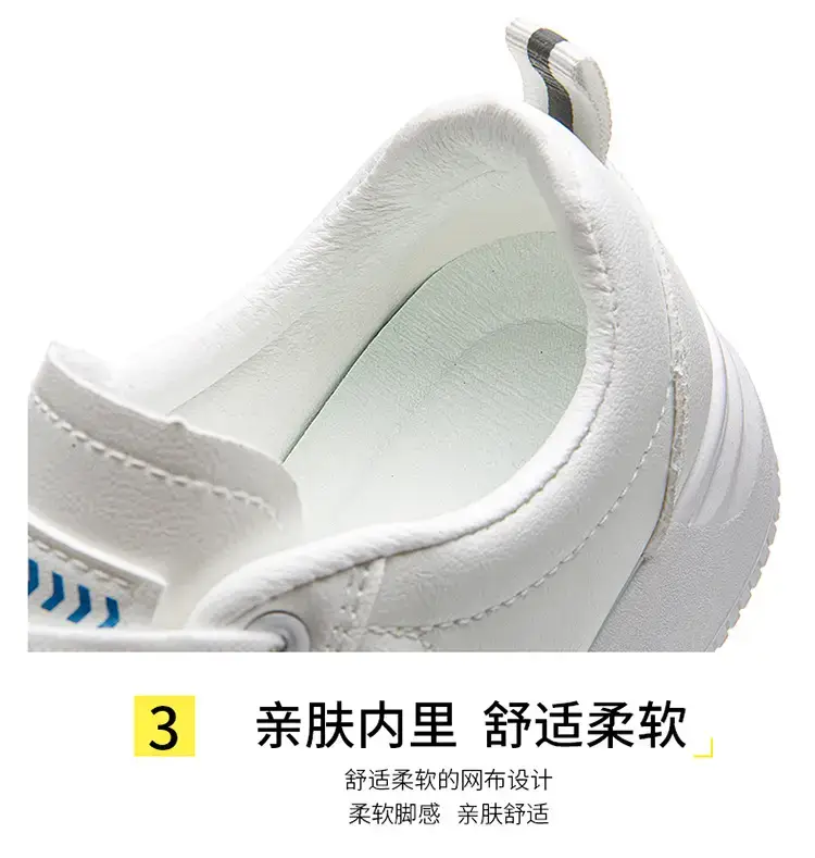 Women White Casual Sneakers with Thick Sole 2025 — feature 12