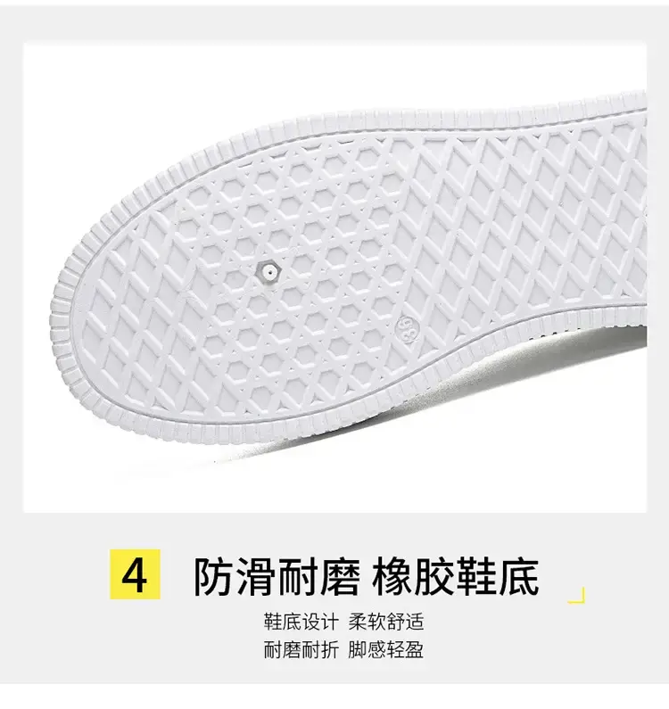 Women White Casual Sneakers with Thick Sole 2025 — feature 13